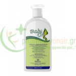 FREZYDERM - Baby Oil 200mL Ενυδάτωση Προσώπου - Σώματος